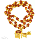 KRIWIN Gold-plated Plated Brass Chain Shiv Hindi name