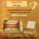 Mysore Sandal Millennium (2)