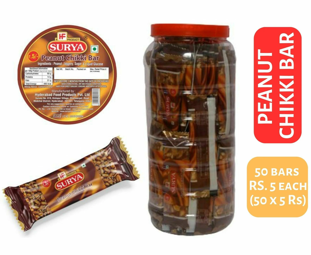 HF, Surya Rs. 5 Peanut Chikki (50 bars of RS. 5 each) (50x 5 Rs)