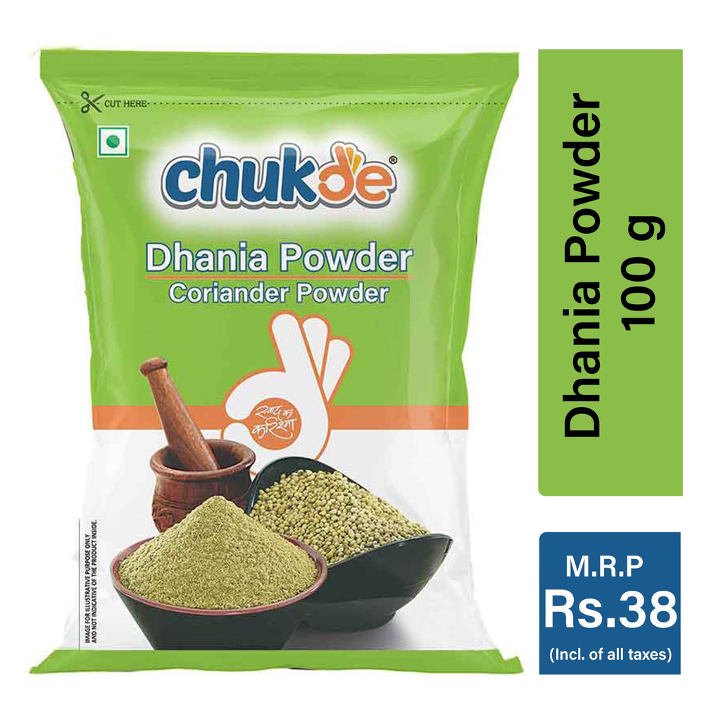 Chukde Spices Coriander/Dhania Powder