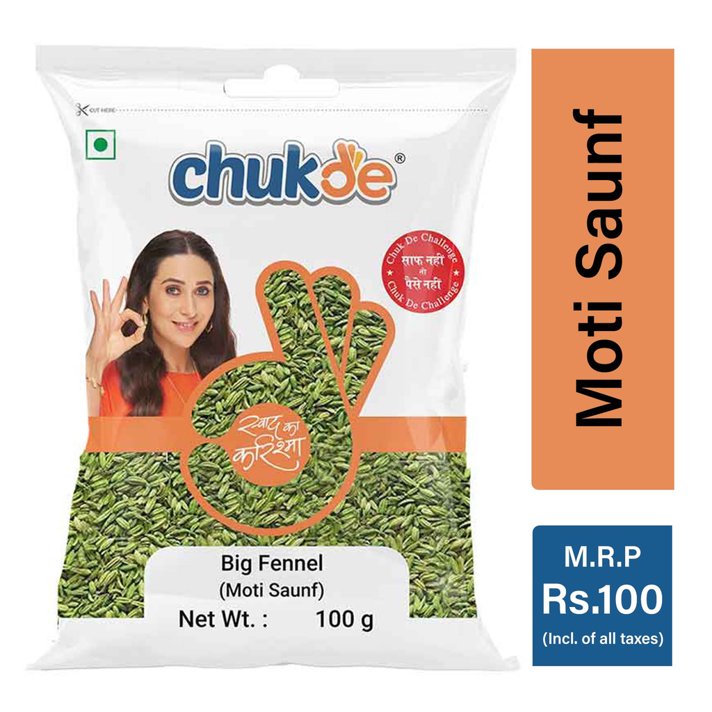 Chukde Spices Moti Saunf, 100G