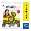 Chukde Spices Kasoori Methi 50g