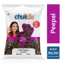 Chukde Spices Peepal, 50G