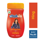 Chukde Spices,Hing