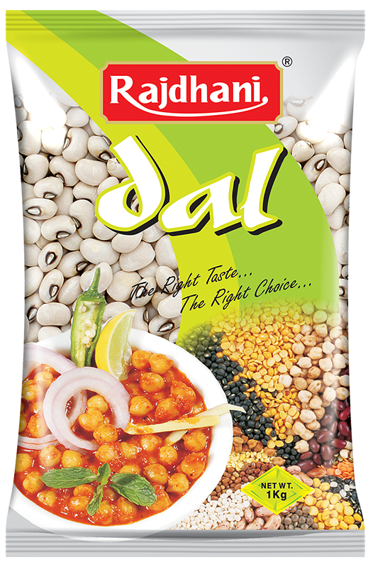 Lobhiya - Safed 500g