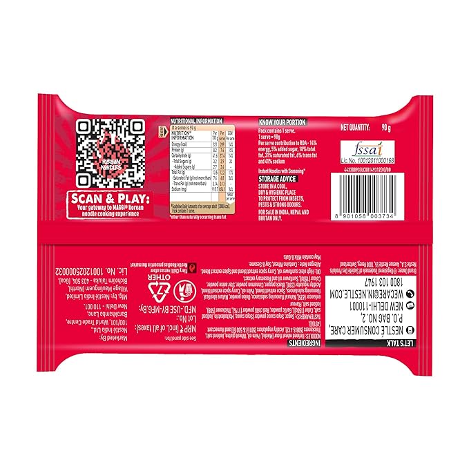 MAGGI Korean Bbq Veg Noodles, Easy To Cook Instant Noodles, 90 Gram