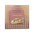 Haldiram Bhujiawala Royal Dry Fruits Gift Pack 425 Grams MDF Box Packing ( Almond, Salted Pistachios, Raisin, Cashew Nuts )