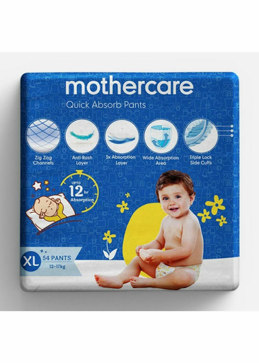 Mothercare quick absorb diaper pants extra large- 54 pcs
