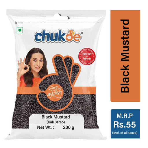Chukde Spices Kali Sarson, 200G