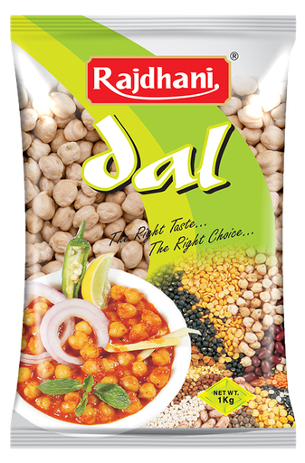 [kabuli-500g] Kabuli $$$ 500g