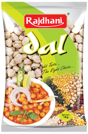[kabuli-chana-500g] Kabuli Chana 500g
