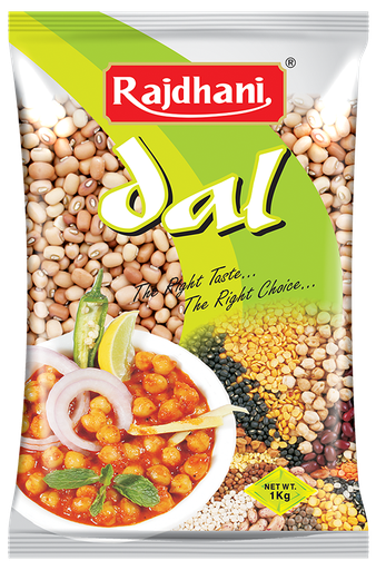[lobhiya-lal-500g] Lobhiya - Lal 500g