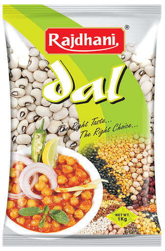 [lobhiya-safed-500g] Lobhiya - Safed 500g