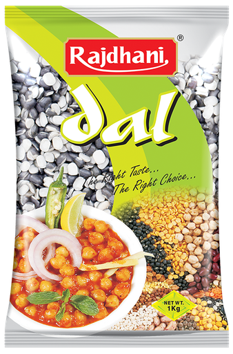 [urad-chilka-500g] Urad Chilka 500g